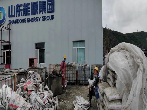 博山厂房地面下沉注浆加固